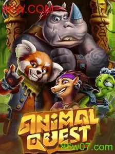 Descobrindo os Segredos do AnimalQuest: Um Mundo de Aventura e Estratégia
