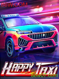 Explorando o Mundo de HappyTaxi: Um Guia Completo para Jogadores