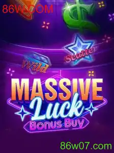 Descubra o Empolgante Mundo de MassiveLuckBonusBuy
