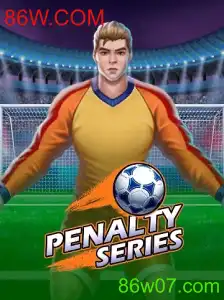 Descubra o Empolgante Mundo de PenaltySeries no 86W.COM