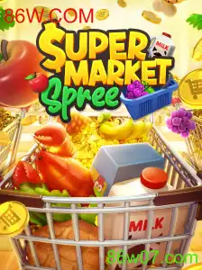 Descubra a Experiência Única de SupermarketSpree